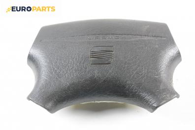 Airbag за Seat Alhambra Minivan I (04.1996 - 03.2010), 4+1 вр., позиция: предна