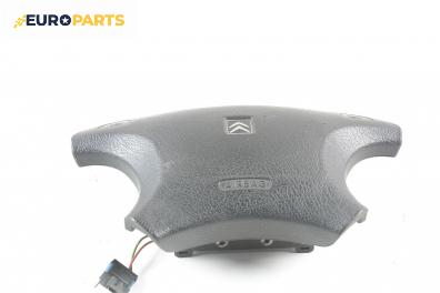 Airbag за Citroen Xantia II Break (01.1998 - 04.2003), комби, позиция: предна