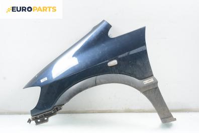 Калник за Opel Zafira A Minivan (04.1999 - 06.2005), 4+1 вр., позиция: предна, лява