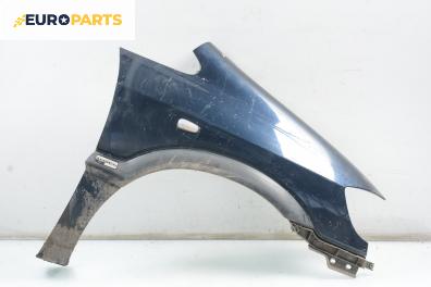 Калник за Opel Zafira A Minivan (04.1999 - 06.2005), 4+1 вр., позиция: предна, дясна