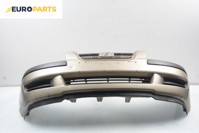 Предна броня за Hyundai Matrix Minivan (06.2001 - 08.2010), позиция: предна
