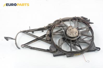 Перка охлаждане за Opel Zafira A Minivan (04.1999 - 06.2005) 2.0 DTI 16V, 101 к.с.