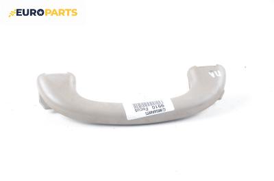 Ръкохватка за таван за Ford Focus I Hatchback (10.1998 - 12.2007), 4+1 вр., позиция: предна, лява