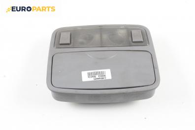 Плафон за Hyundai Matrix Minivan (06.2001 - 08.2010)