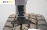 Зимни гуми GT RADIAL 145/80/13, DOT: 1707