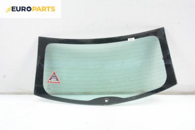 Задно стъкло за Ford Focus I Hatchback (10.1998 - 12.2007), хечбек