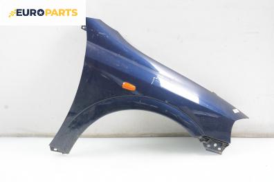 Калник за Opel Astra G Hatchback (02.1998 - 12.2009), 4+1 вр., хечбек, позиция: предна, дясна