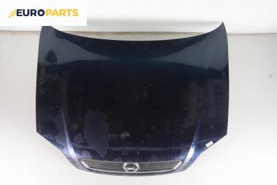 Преден капак за Opel Astra G Hatchback (02.1998 - 12.2009), 4+1 вр., хечбек, позиция: предна