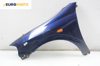 Калник за Opel Astra G Hatchback (02.1998 - 12.2009), 4+1 вр., хечбек, позиция: предна, лява
