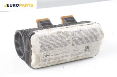 Airbag за Opel Astra G Hatchback (02.1998 - 12.2009), 4+1 вр., хечбек, позиция: предна