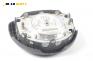 Airbag за Volkswagen New Beetle Coupe (01.1998 - 09.2010), 2+1 вр., позиция: предна