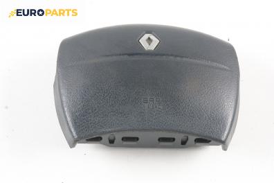 Airbag за Renault Espace III Minivan (11.1996 - 10.2002), позиция: предна