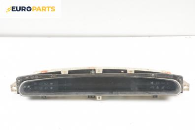 Километраж за Renault Espace III Minivan (11.1996 - 10.2002) 2.2 dCi (JE0K), 130 к.с.