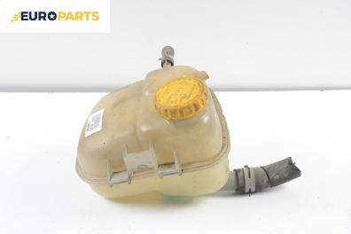 Казанче за антифриз за Opel Astra G Hatchback (02.1998 - 12.2009) 1.4 16V, 90 к.с.