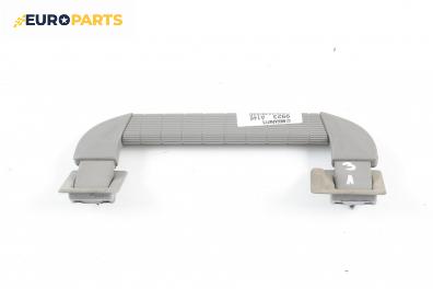 Ръкохватка за таван за Alfa Romeo 146 Hatchback (12.1994 - 01.2001), 4+1 вр., позиция: задна, лява
