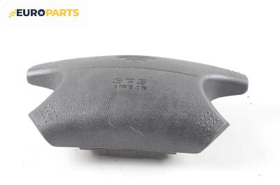 Airbag за Ford Mondeo II Sedan (08.1996 - 09.2000), седан, позиция: предна
