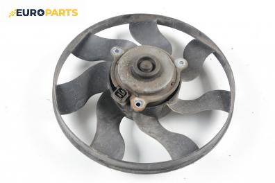 Перка охлаждане за Peugeot 306 Hatchback (01.1993 - 10.2003) 1.6, 89 к.с.