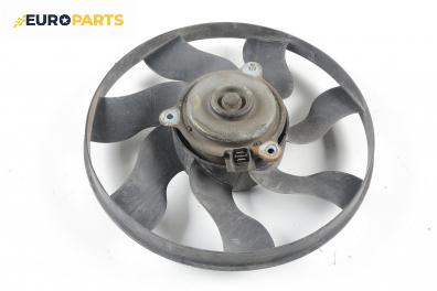 Перка охлаждане за Peugeot 306 Hatchback (01.1993 - 10.2003) 1.6, 89 к.с.