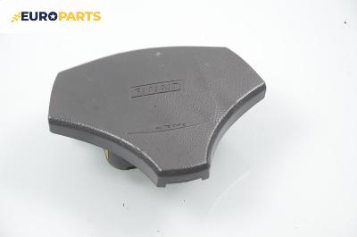 Airbag за Fiat Punto Hatchback (09.1993 - 09.1999), 2+1 вр., позиция: предна