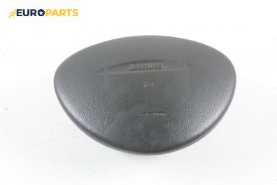 Airbag за Fiat Punto Hatchback II (09.1999 - 07.2012), 4+1 вр., позиция: предна