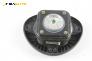 Airbag за Fiat Punto Hatchback II (09.1999 - 07.2012), 4+1 вр., позиция: предна
