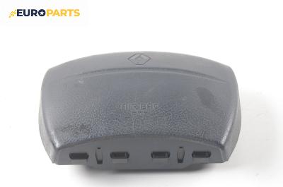 Airbag за Renault Espace III Minivan (11.1996 - 10.2002), позиция: предна