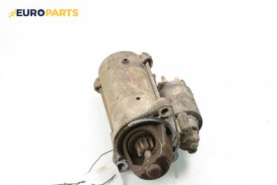 Стартер за Ford Focus I Hatchback (10.1998 - 12.2007) 1.6 16V, 100 к.с.