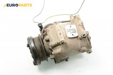 Компресор климатик за Ford Focus I Hatchback (10.1998 - 12.2007) 1.6 16V, 100 к.с.