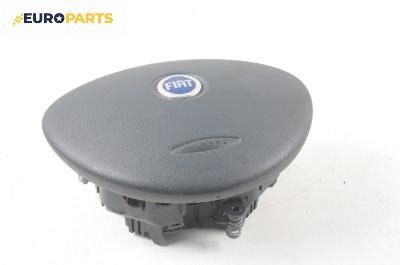 Airbag за Fiat Doblo Van I (03.2001 - 11.2009), пътнически, позиция: предна