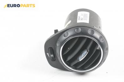 Духалка парно за Alfa Romeo 147 Hatchback (2000-11-01 - 2010-03-01)