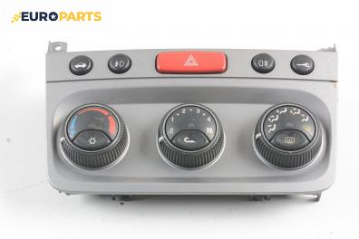 Панел климатик за Alfa Romeo 147 Hatchback (2000-11-01 - 2010-03-01)