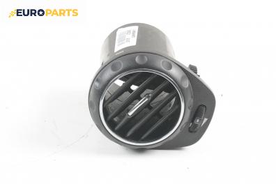 Духалка парно за Alfa Romeo 147 Hatchback (2000-11-01 - 2010-03-01)