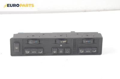 Панел климатроник за BMW 7 Series E32 (09.1986 - 09.1994)