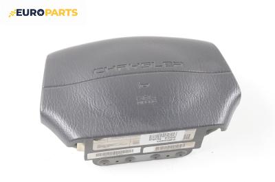 Airbag за Chrysler Stratus Sedan (09.1994 - 04.2001), 4+1 вр., седан, позиция: предна