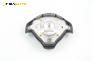 Airbag за Audi A3 Hatchback I (09.1996 - 05.2003), 2+1 вр., позиция: предна