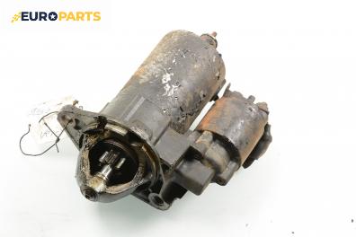 Стартер за Opel Vectra B Sedan (09.1995 - 04.2002) 1.8 i 16V, 115 к.с.