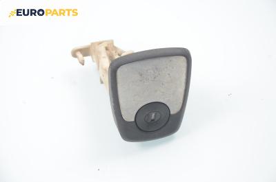 Ключалка заден капак за Peugeot 106 II Hatchback (04.1996 - 05.2005)