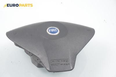 Airbag за Fiat Stilo Multi Wagon (01.2003 - 08.2008), 4+1 вр., комби, позиция: предна