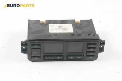 Панел климатроник за Audi A3 Hatchback I (09.1996 - 05.2003)