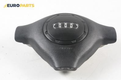 Airbag за Audi A3 Hatchback I (09.1996 - 05.2003), 2+1 вр., позиция: предна