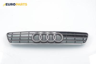 Решетка за Audi A3 Hatchback I (09.1996 - 05.2003), позиция: предна