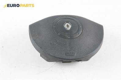 Airbag за Renault Scenic II Minivan (06.2003 - 07.2010), 4+1 вр., позиция: предна