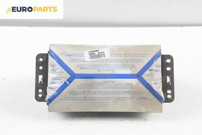 Airbag за Renault Scenic II Minivan (06.2003 - 07.2010), позиция: предна
