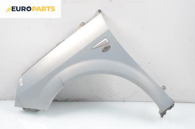 Калник за Renault Scenic II Minivan (06.2003 - 07.2010), 4+1 вр., позиция: предна, лява