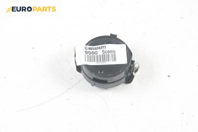 Сензор за дъжд за Renault Scenic II Minivan (06.2003 - 07.2010)