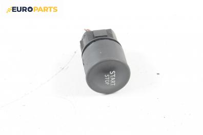 Бутон запалване за Renault Scenic II Minivan (06.2003 - 07.2010)