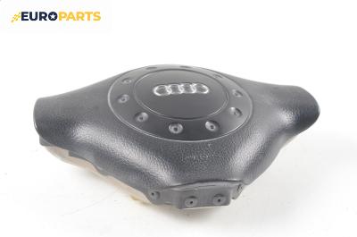 Airbag за Audi A4 Sedan B5 (11.1994 - 09.2001), 4+1 вр., седан, позиция: предна
