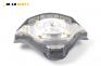Airbag за Audi A4 Sedan B5 (11.1994 - 09.2001), 4+1 вр., седан, позиция: предна