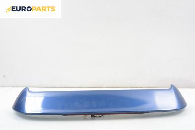 Спойлер за Mazda 323 F VI Hatchback (09.1998 - 05.2004), хечбек