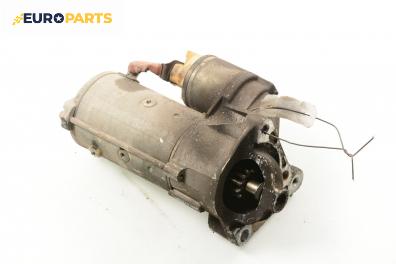 Стартер за Renault Scenic II Minivan (06.2003 - 07.2010) 1.5 dCi (JM02, JM13), 101 к.с.
